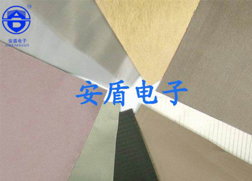 供应屏蔽布